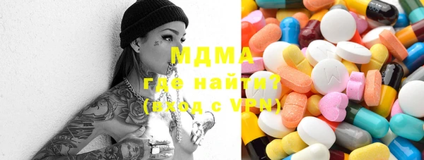 твердый Каменка