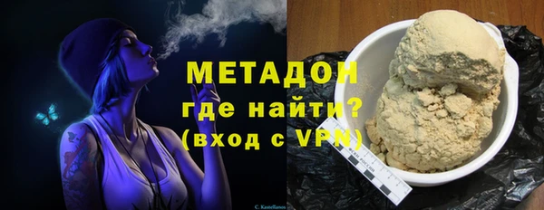 твердый Каменка