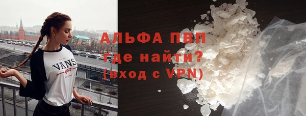 твердый Каменка