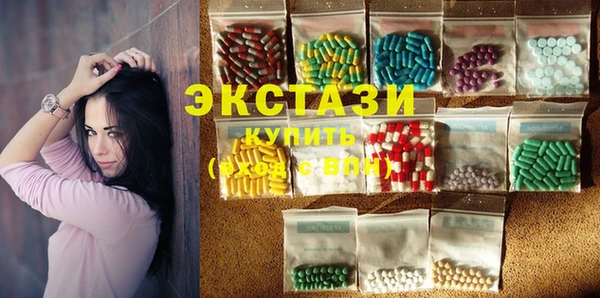 твердый Каменка