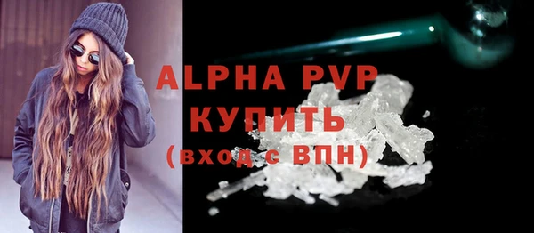 дурь Каменск-Шахтинский