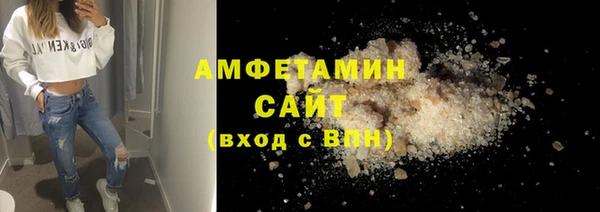 твердый Каменка