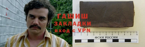 твердый Каменка