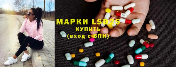 дурь Каменск-Шахтинский