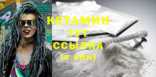 кокаин перу Карпинск