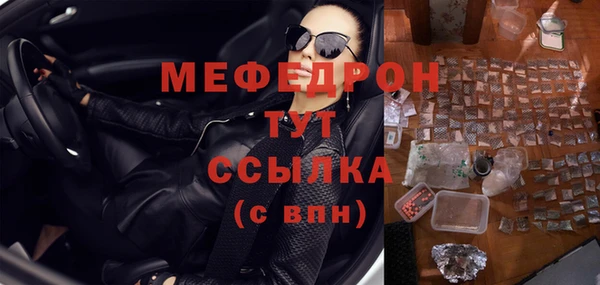 твердый Каменка