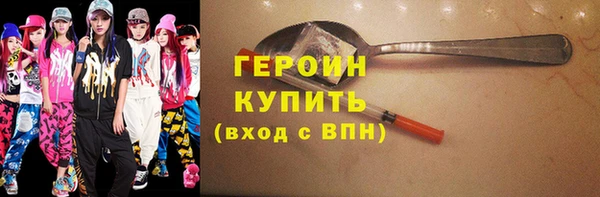 твердый Каменка