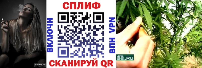 Бошки марихуана семена  ссылка на мегу как зайти  Тотьма 